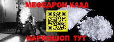 индика Кумертау