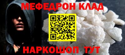 соль курить ск Кунгур