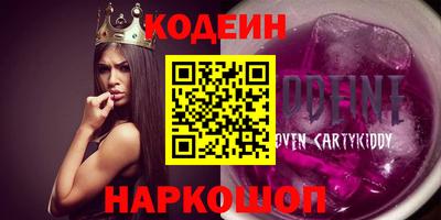 соль курить ск Кунгур