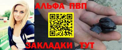 MESCALINE Кулебаки