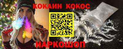MESCALINE Кулебаки