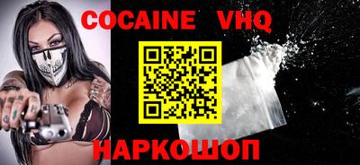 MESCALINE Кулебаки