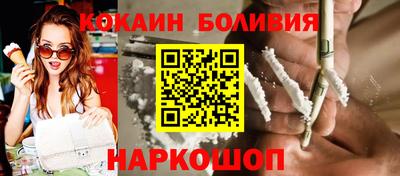 индика Кумертау
