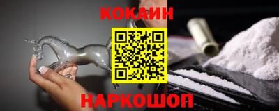 индика Кумертау