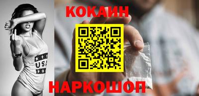 индика Кумертау