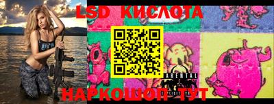 MESCALINE Кулебаки
