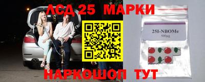 индика Кумертау