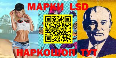 индика Кумертау