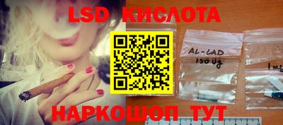 соль курить ск Кунгур