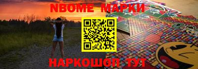 MESCALINE Кулебаки