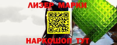 соль курить ск Кунгур