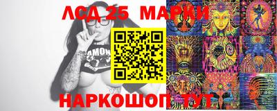 MESCALINE Кулебаки