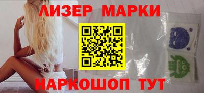 индика Кумертау