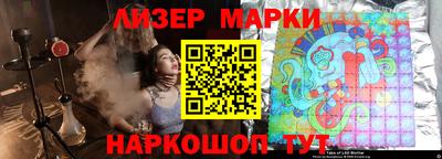 MESCALINE Кулебаки