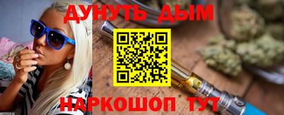 индика Кумертау