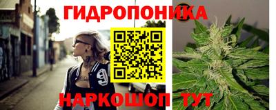 MESCALINE Кулебаки