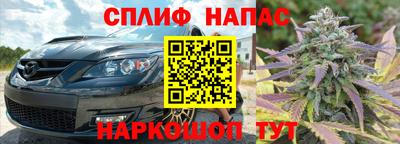 соль курить ск Кунгур