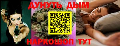 MESCALINE Кулебаки