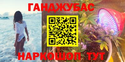 индика Кумертау