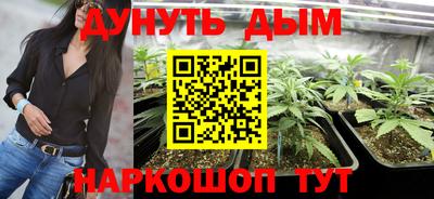 MESCALINE Кулебаки