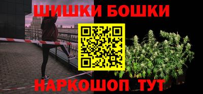 индика Кумертау