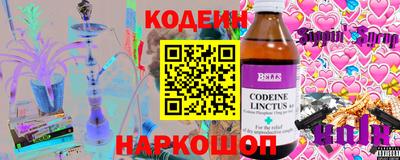 соль курить ск Кунгур
