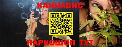 индика Кумертау