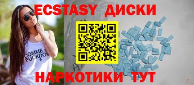 индика Кумертау