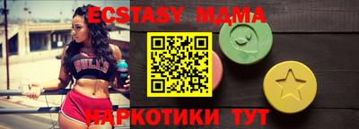 индика Кумертау