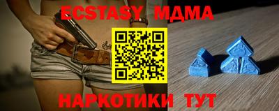 MESCALINE Кулебаки