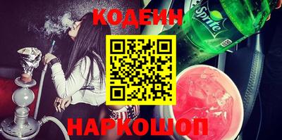 индика Кумертау