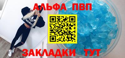 соль курить ск Кунгур