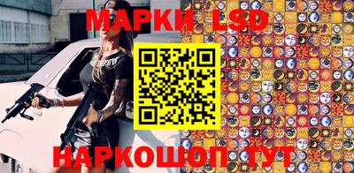 индика Кумертау