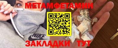MESCALINE Кулебаки