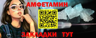 индика Кумертау