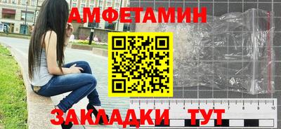 соль курить ск Кунгур