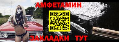 соль курить ск Кунгур
