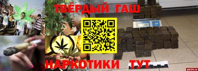 индика Кумертау