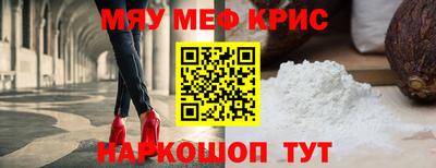 соль курить ск Кунгур