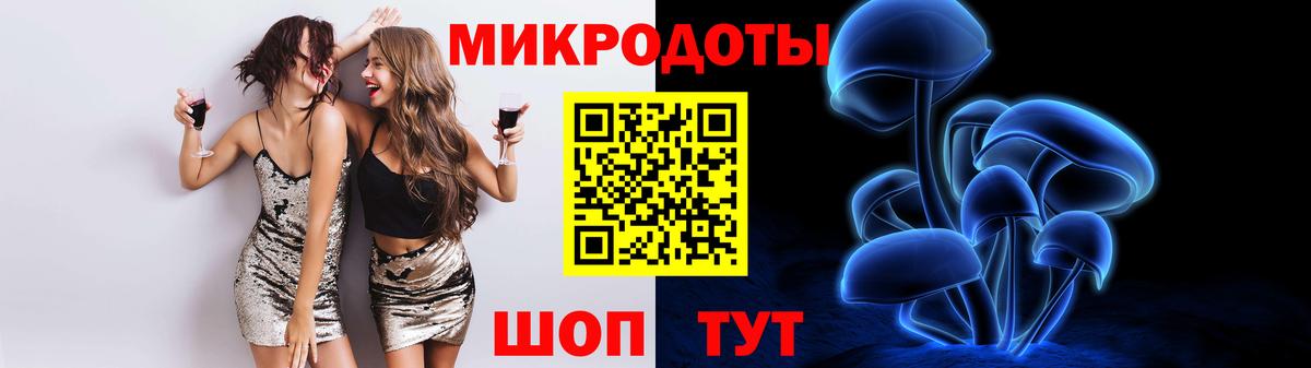 цены наркотик  Вход с VPN  Зима  Галлюциногенные грибы мухоморы 